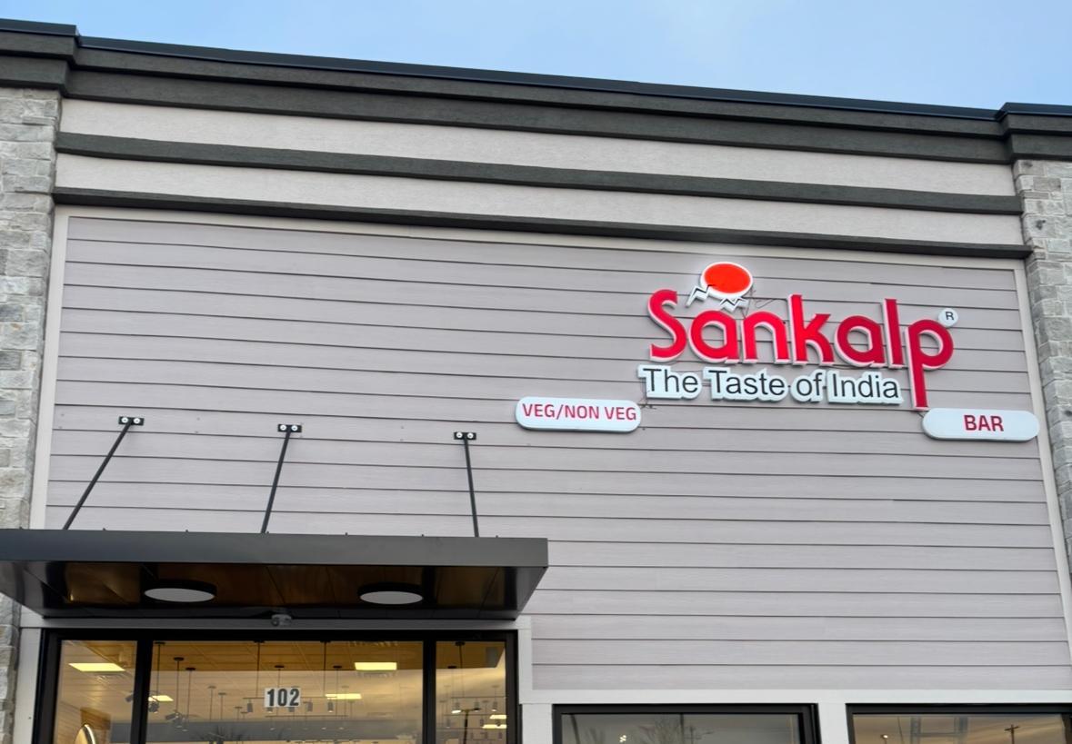 Sankalp Bowling Green